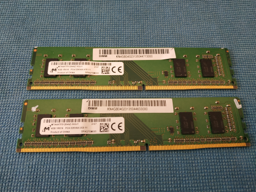 110出一对3200mhz镁光4g ddr4内存条