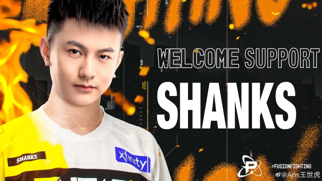 有待证实费城融合官宣来自中国的辅助位选手shanks加盟