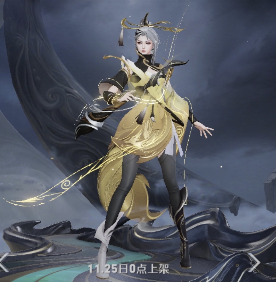 婉儿这个紧身裤