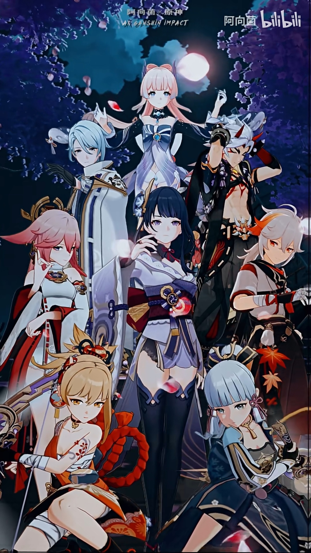 闲聊杂谈稻妻全五合影