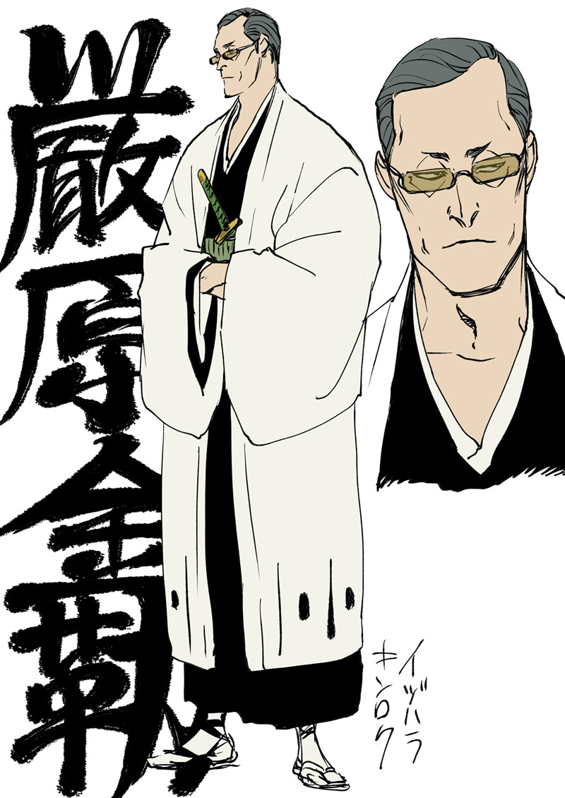 [死神氵] 初代 "护廷十三队" 队长立绘已全部公布