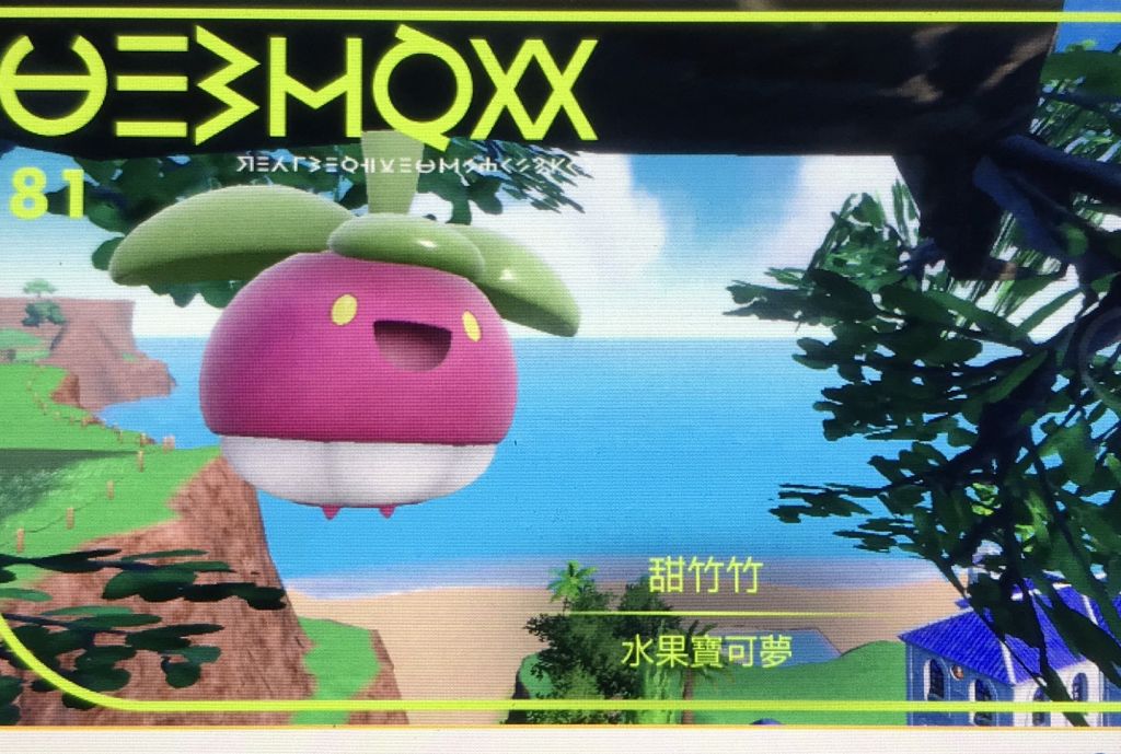 胡乱氵我要嗦甜竹竹的汗