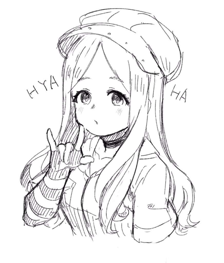 日服公会招募新公会收人保a公会