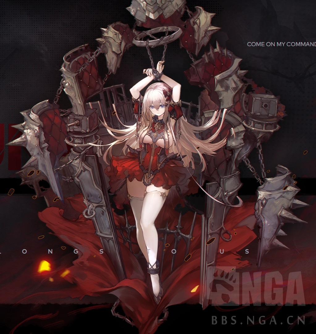 [发情氵]meta命运女神,将港区带入腥风血雨的darkage(一楼更新,始作俑