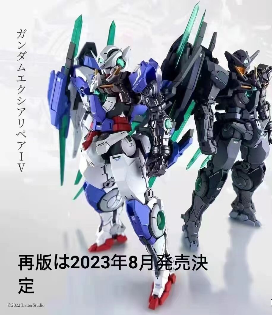 格拉汉姆配色能天使r4