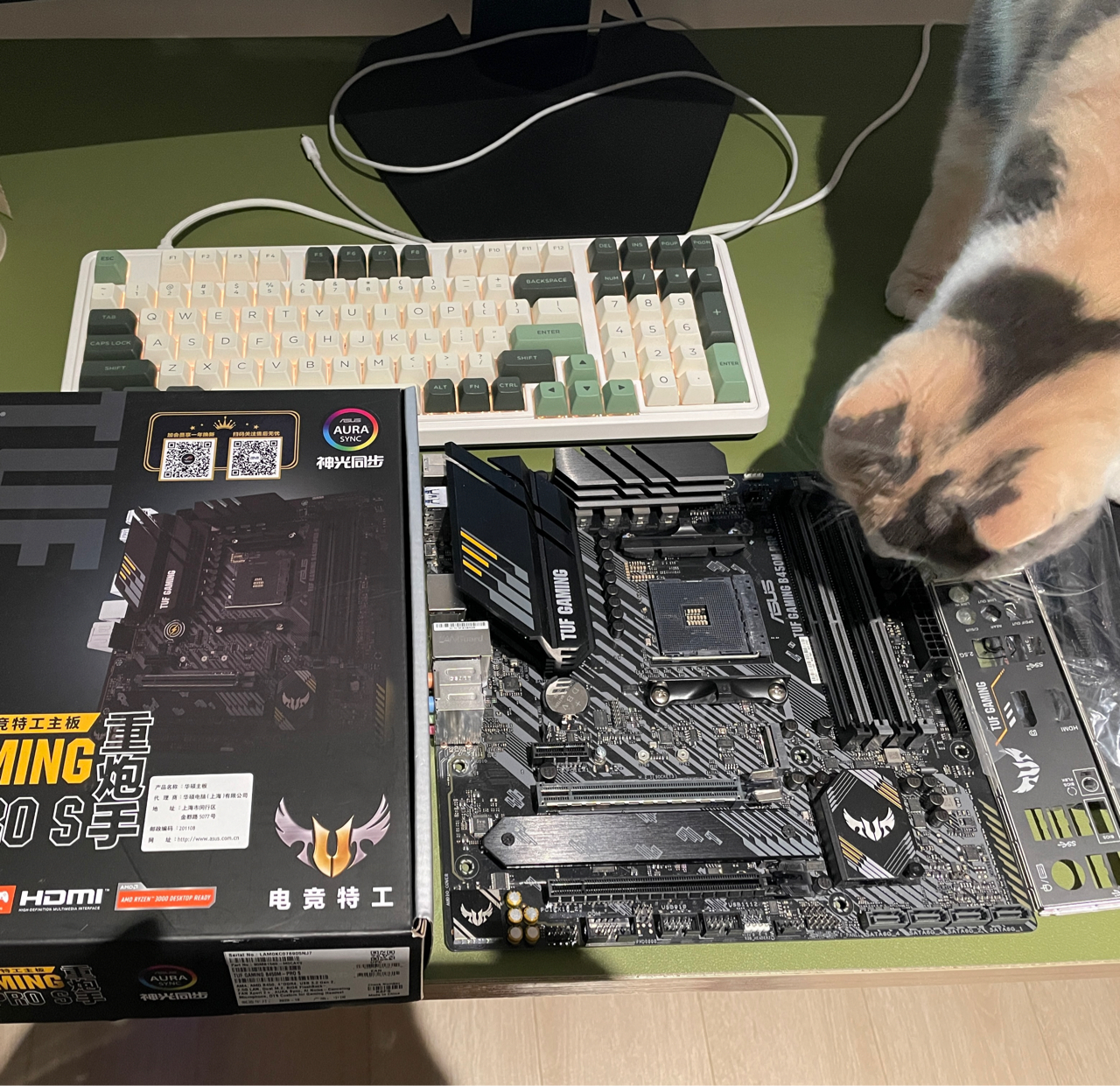 出个华硕b450m pro s 430元 已出