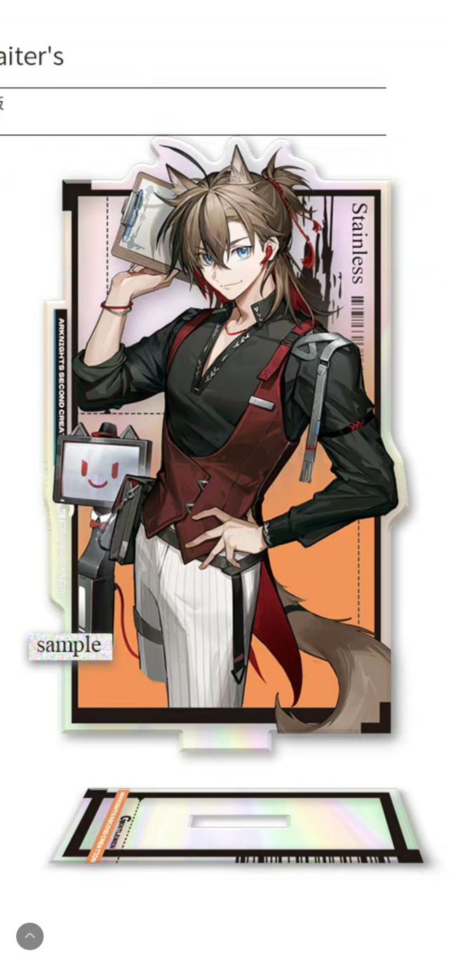 (白铁氵)呃啊啊啊终于看到康一千老师画的小费了!