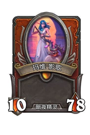 破事水佣兵玛维怎么长着泰兰德的脸