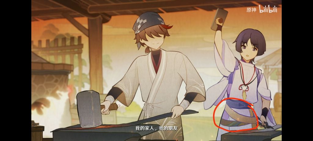 闲聊杂谈所以散兵这个一直带着丹羽这个带子