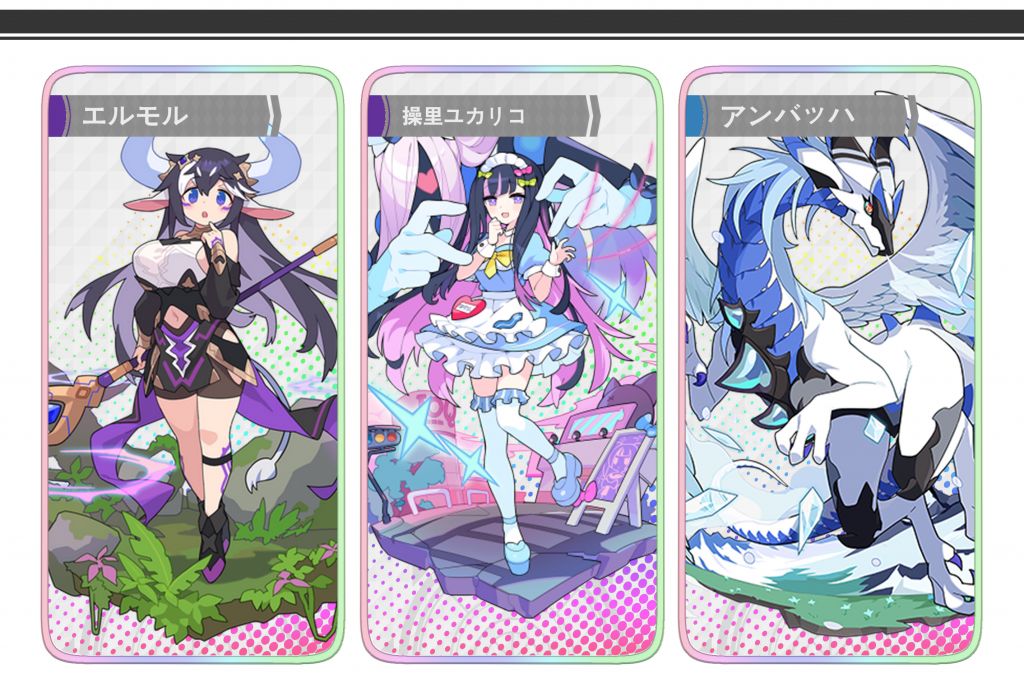 三周年自选需求心奶操里以及冰龙站内私信