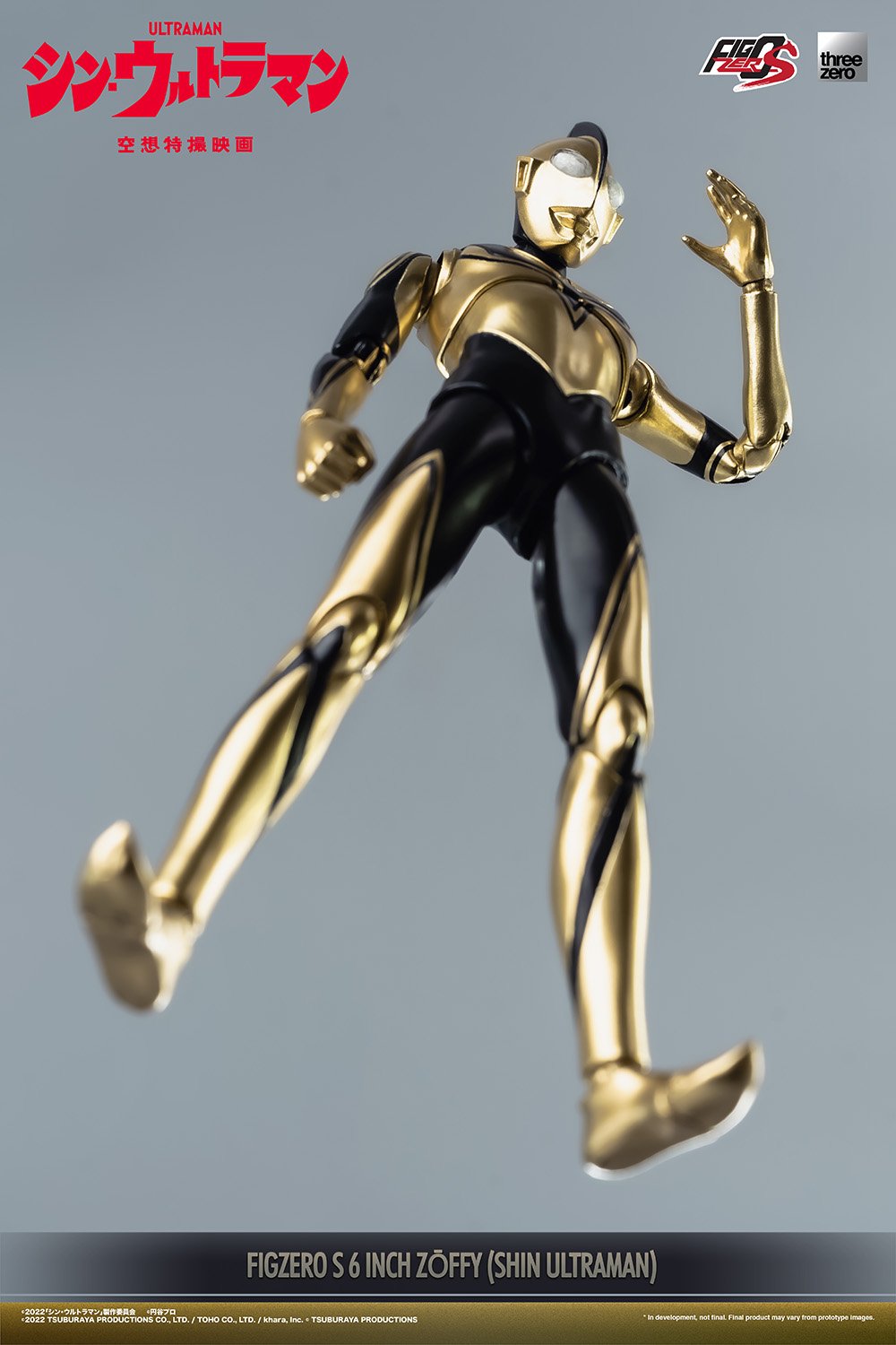 新闻资讯threezerofigzeros新奥特曼佐菲112人偶