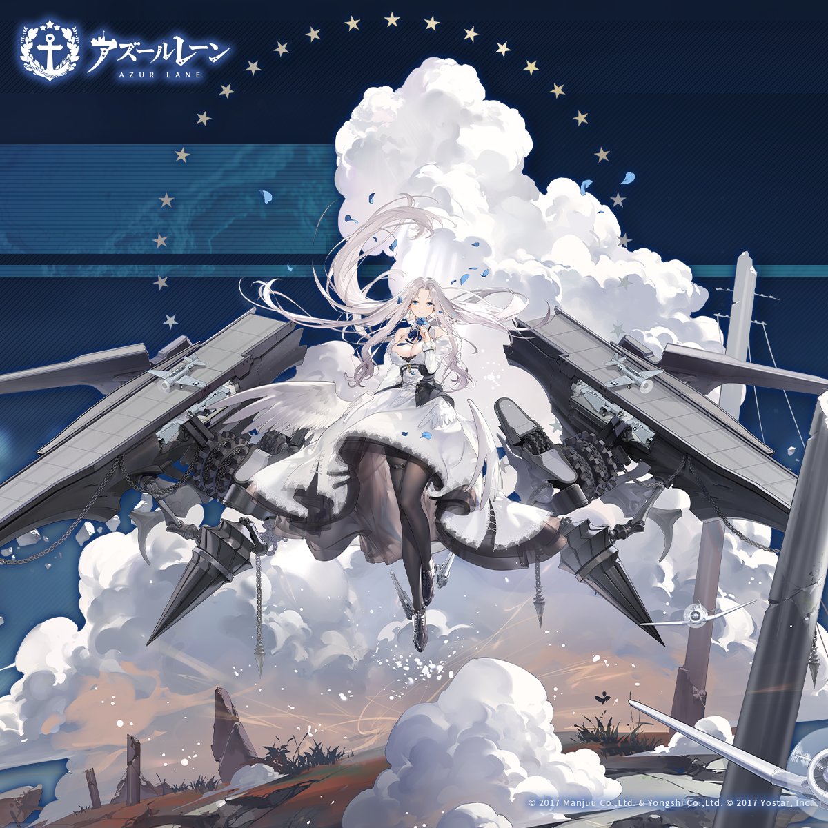 [日服相关] [前方电报] ur航母 约克城2型