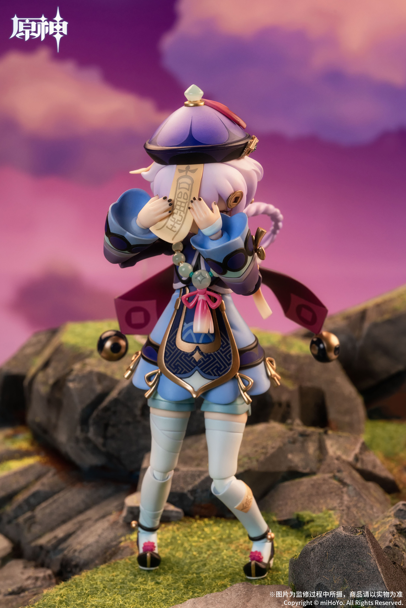 新闻资讯apextoys18arctech原神七七冻冻回魂夜ver