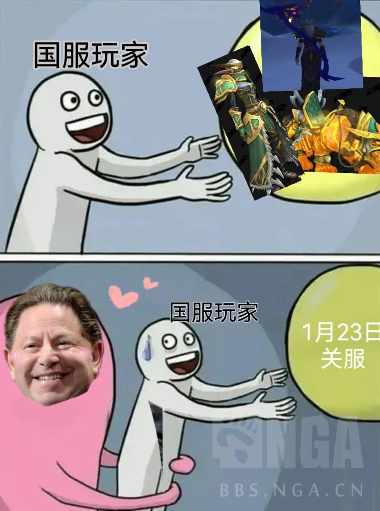 破事氵吐槽自制鲍比烤迪克表情包合集