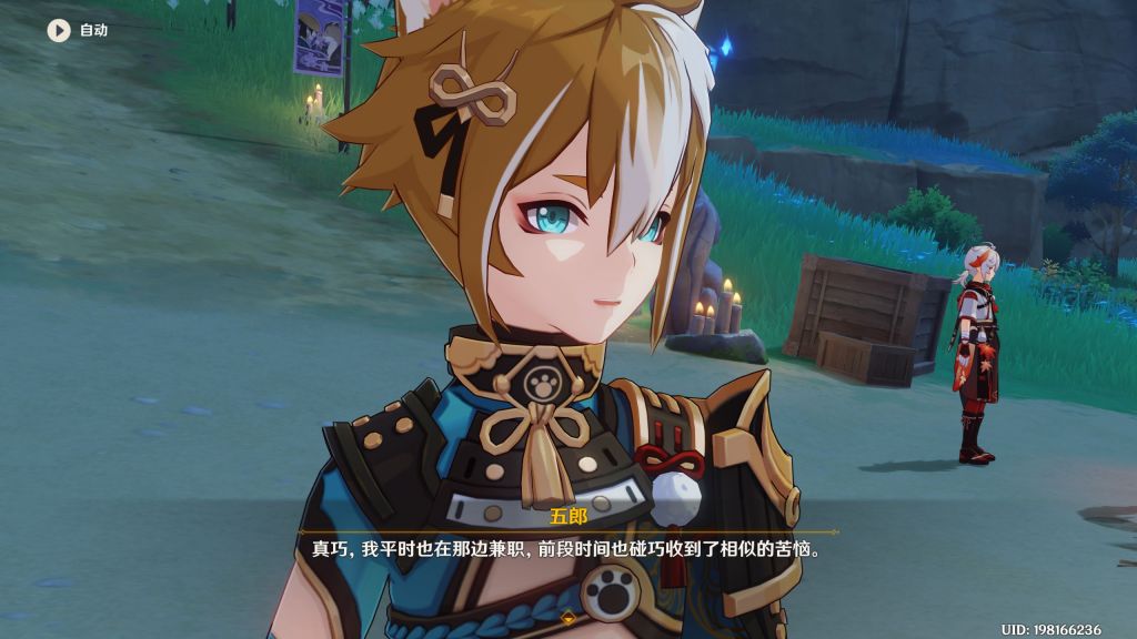 剧透预警希娜小姐中之人身份差点被开盒了