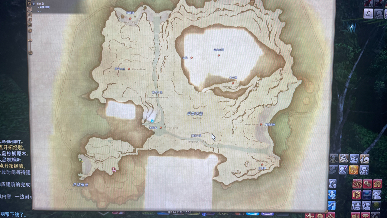 举手提问求助啊无人岛地图有3个地方上不去求路线