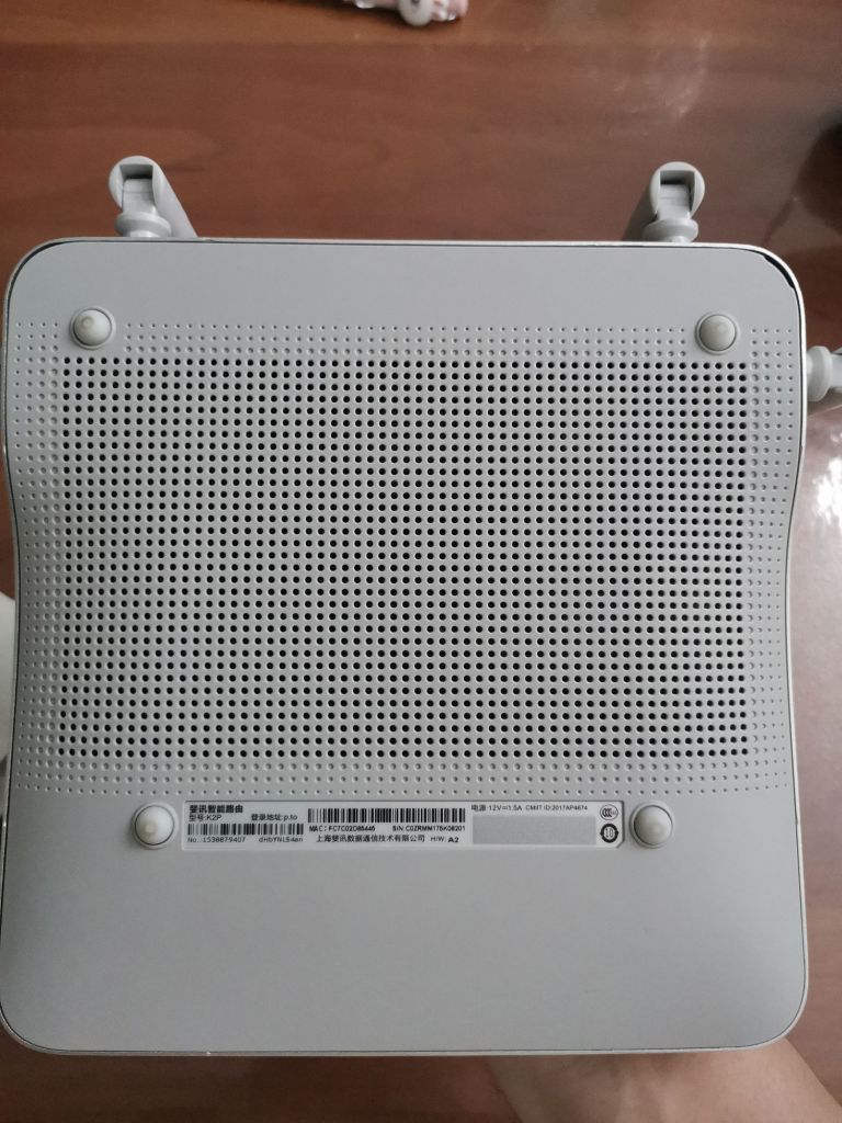 90出k2pa2路由器有两台