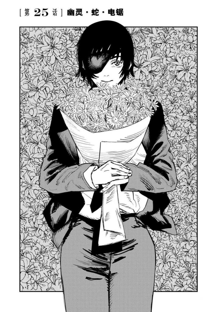 藤本树还我姬野前辈来