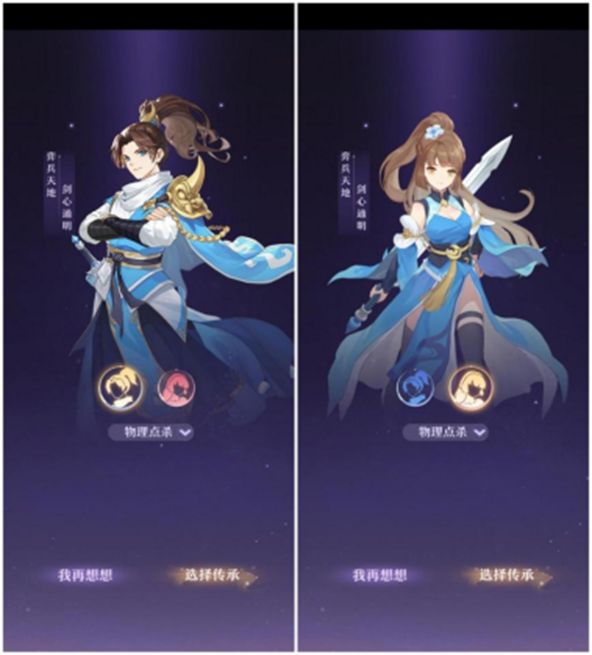 [小报] 奇幻大唐风手游《长安幻想》来袭   多重玩法引爆期待