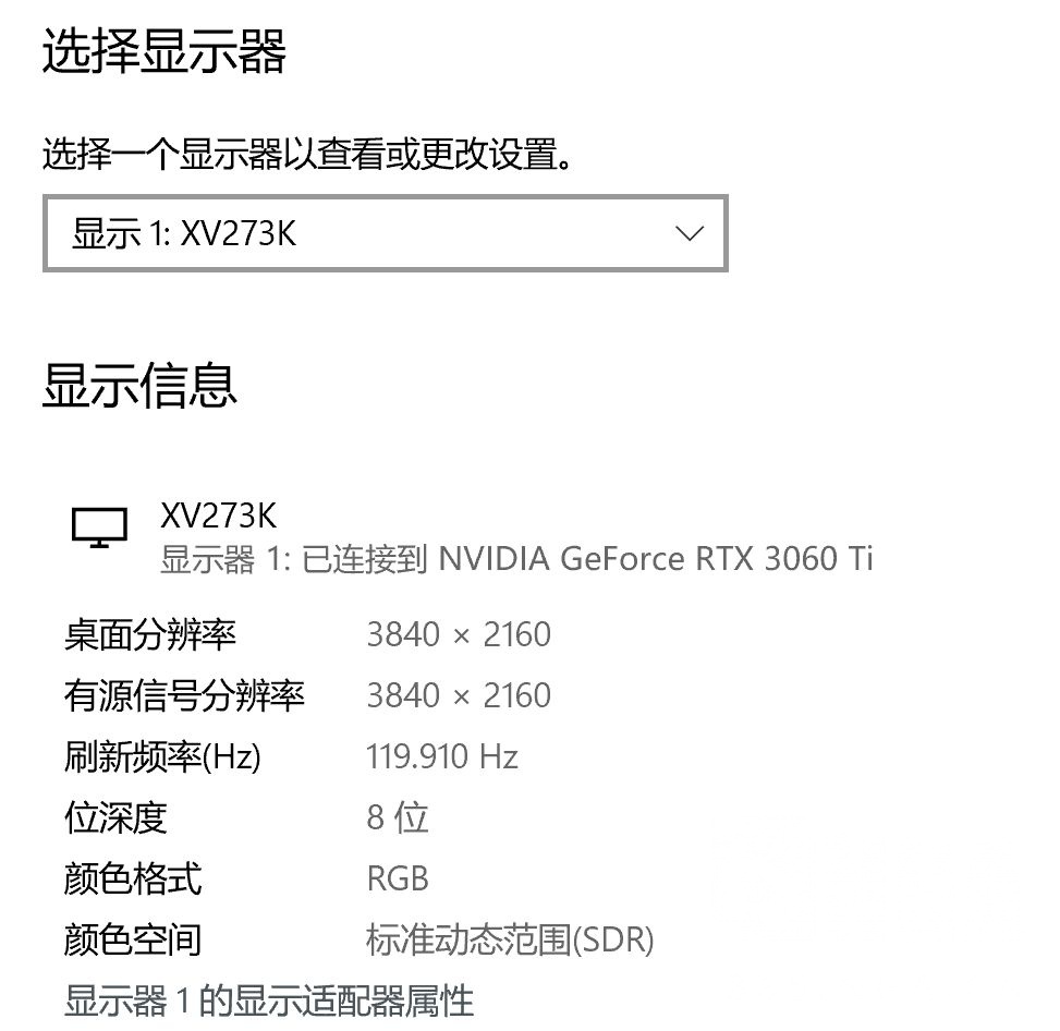 4070ti带起来的风气有点奇怪啊为啥4k144屏幕就必须