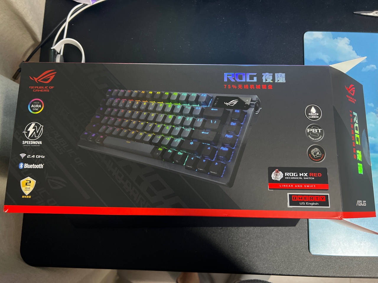 华硕 rog 夜魔键盘开箱