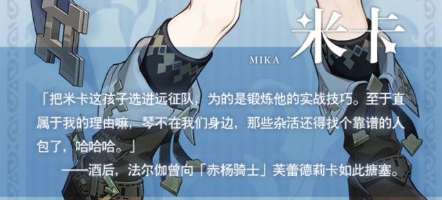 闲聊杂谈大团长是什么人间之屑不是