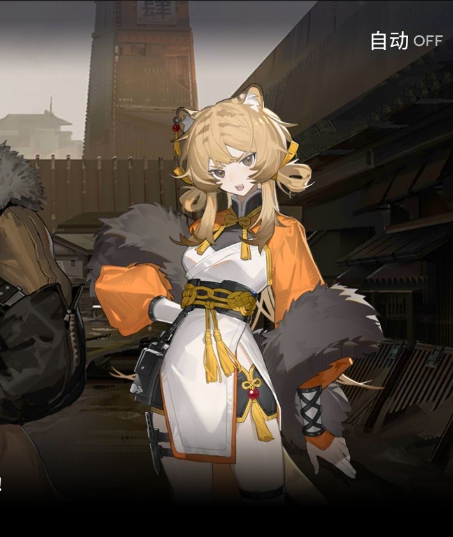 闲谈交流杜瑶夜上不上岛感觉怪可爱的