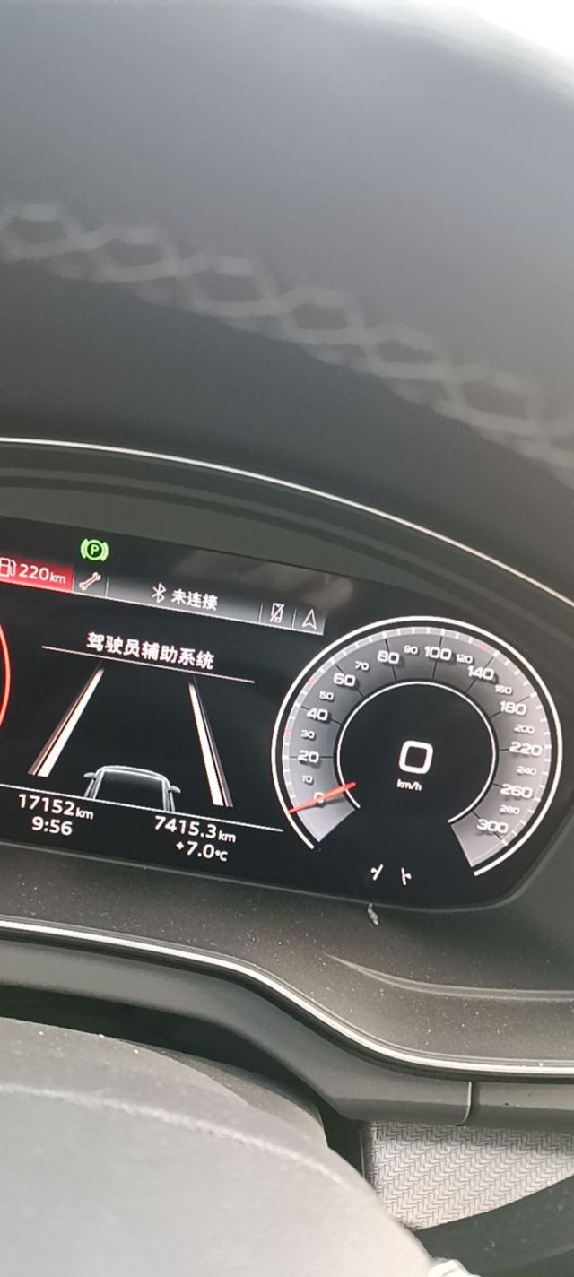 奥迪q5l的车道保持是怎么关的 有大佬知道嘛