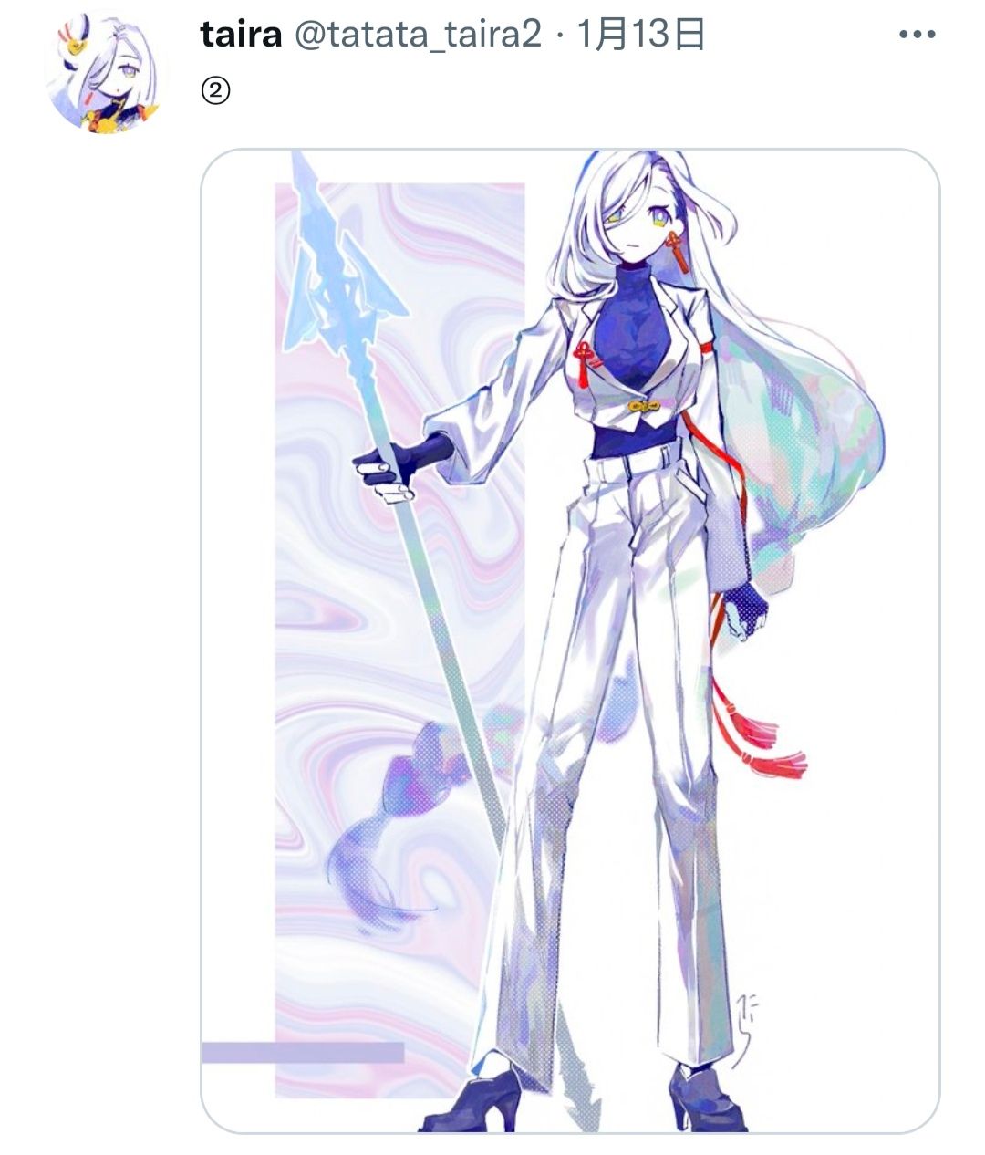 插画搬运白西装申鹤