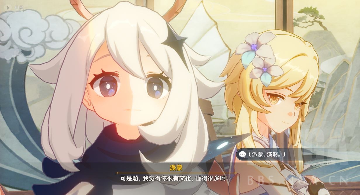 [可能含剧透] 这饭局,也太让人扣脚趾头了吧 nga玩家社区