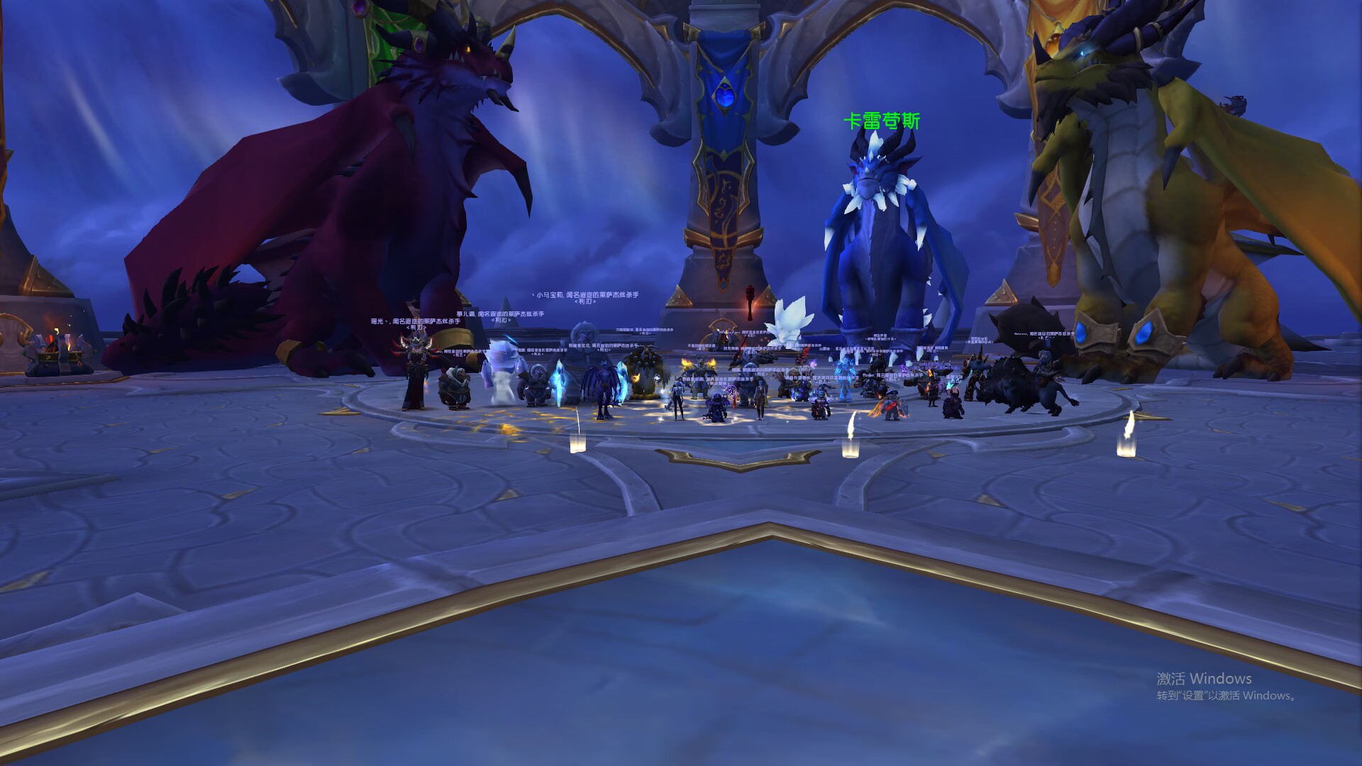 df十区贫瘠之地部落利刃20人史诗模式名人堂莱萨杰丝噬雷之龙部落世界