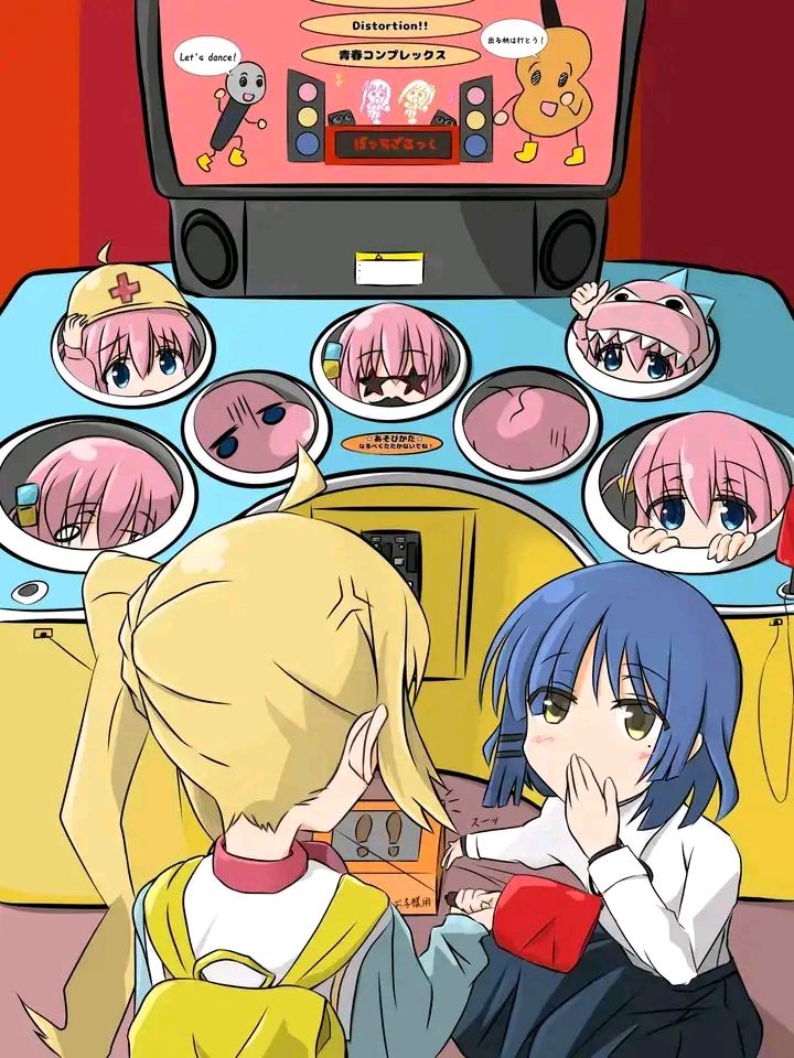 啊这个人就是娘啊这个人就是妈是虹夏妈妈