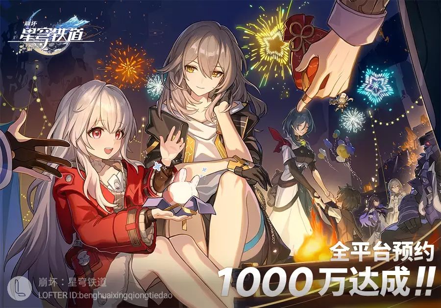 女主这个也太 nga玩家社区