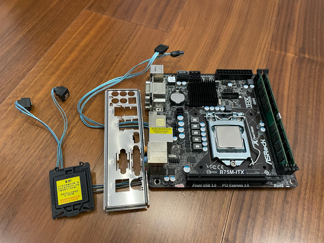 e31230v2b75itx16g还有没有人要