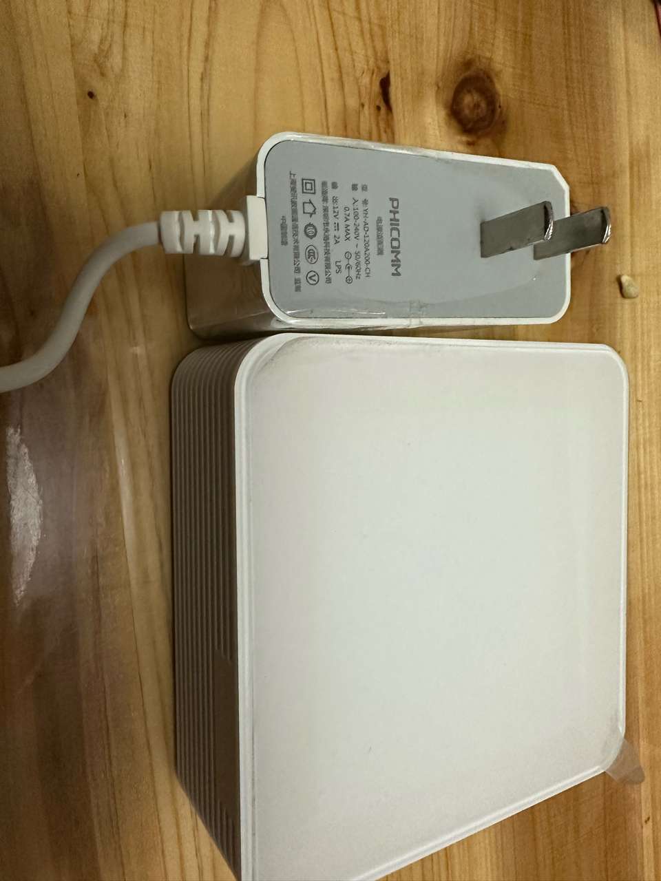 出一个白色斐讯n1已刷好tvbox带原装电源无遥控100不包邮