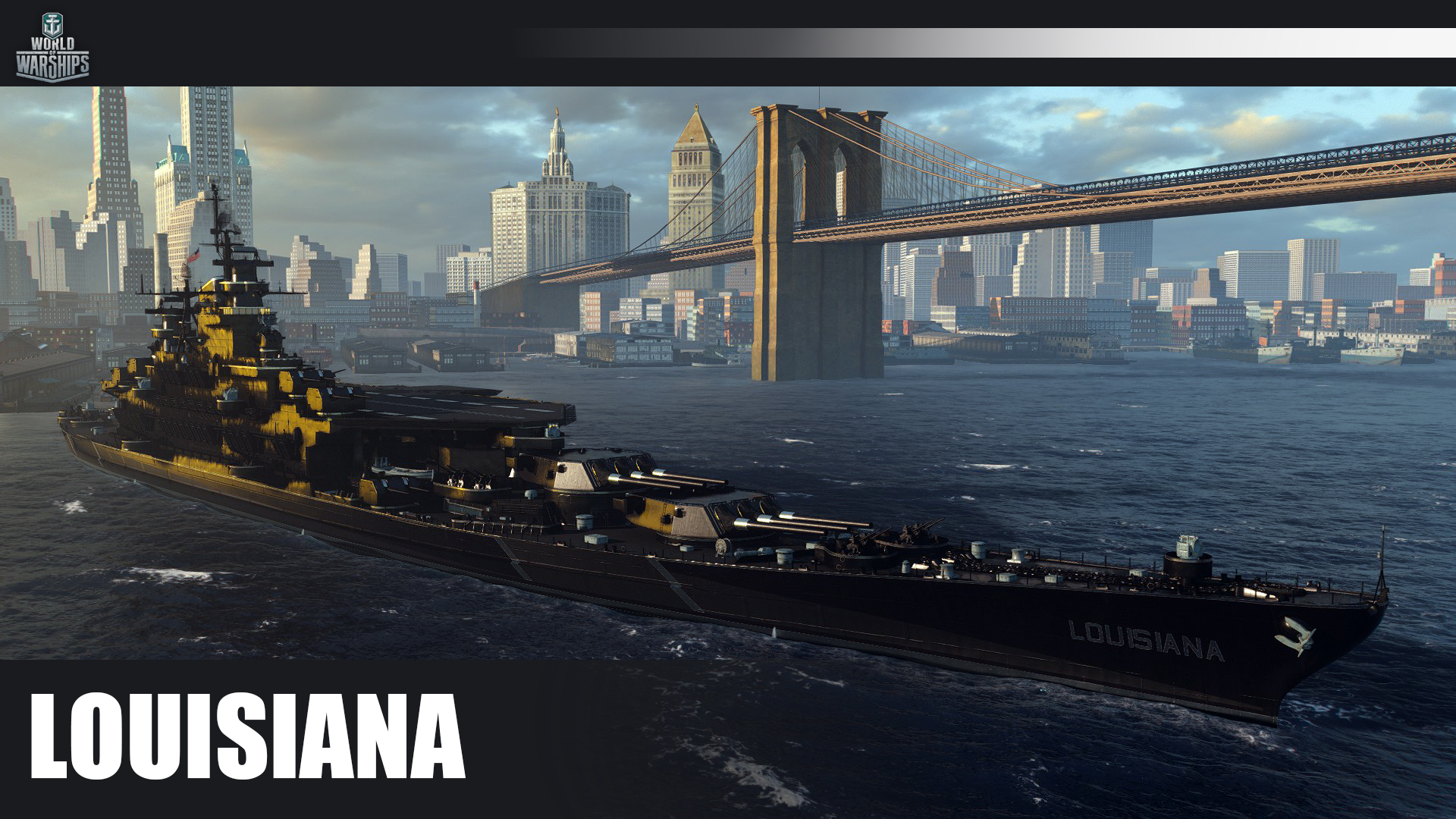 战舰涂装mod路易斯安那黑五