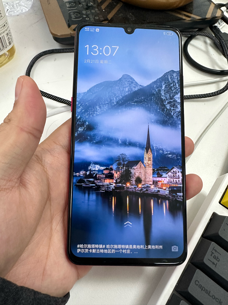 自用vivo x23 8 128红色