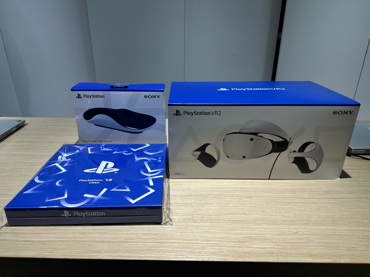 psvr2今天线下提货