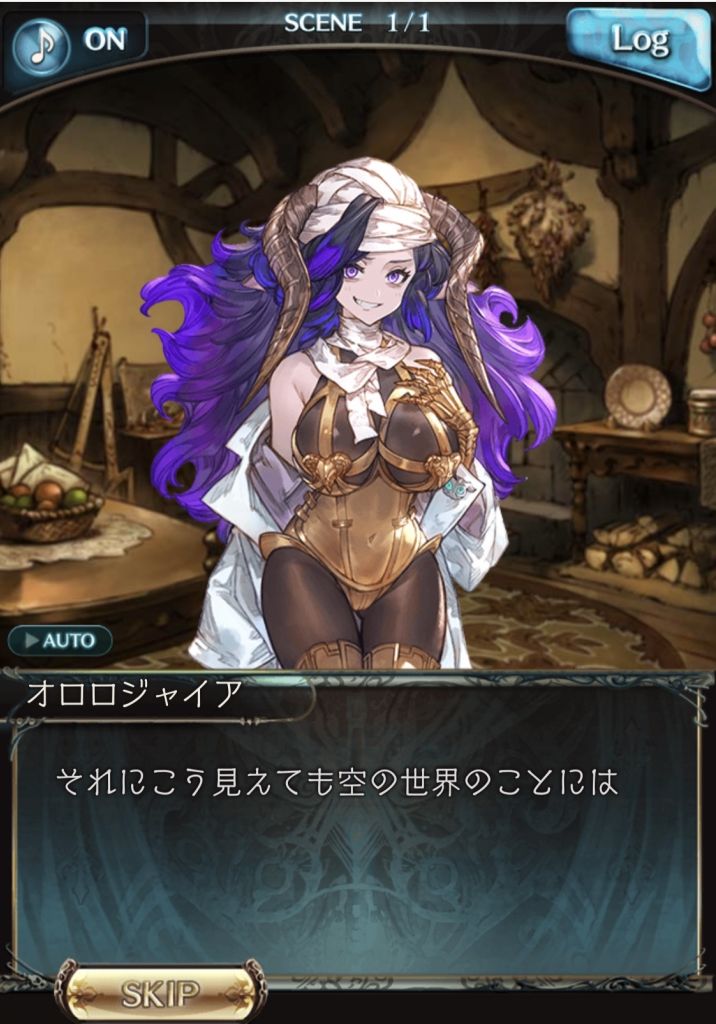 闲聊杂谈理の超越6妹和女罗伽的新衣服hso