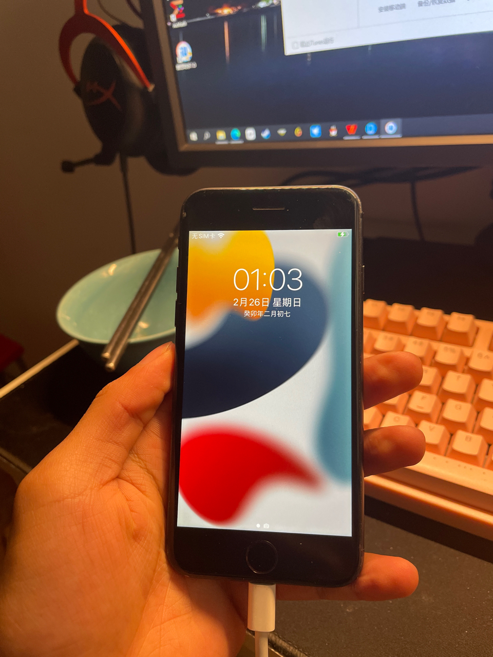 苹果8灰色64换过电池650