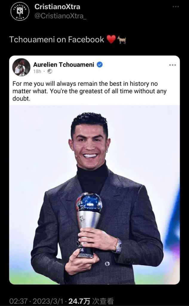 琼阿梅尼称赞c罗为历史最佳的脸书动态为假新闻,琼阿梅尼推特上专门