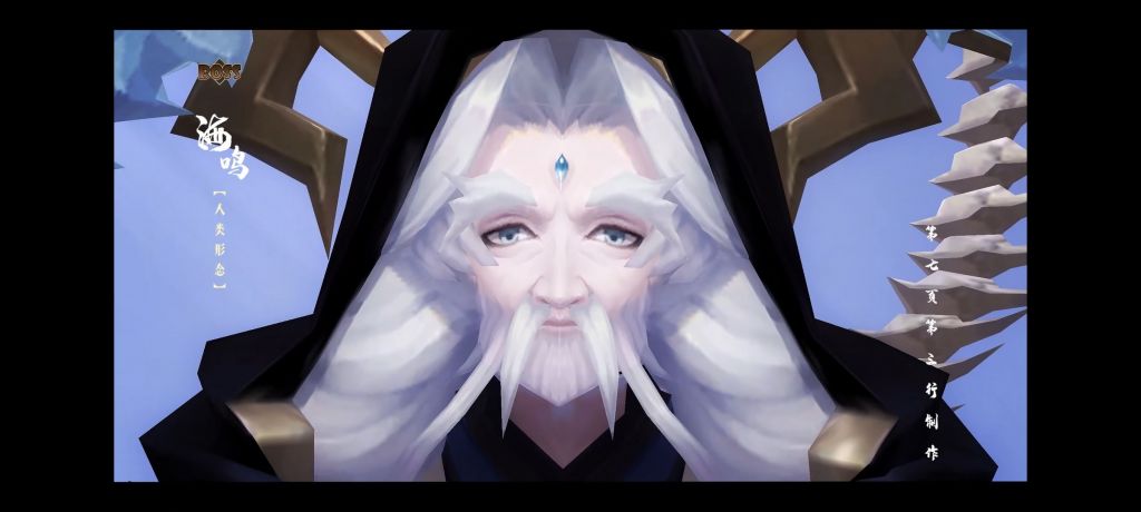 海鸣其实细看也挺眉清目秀的