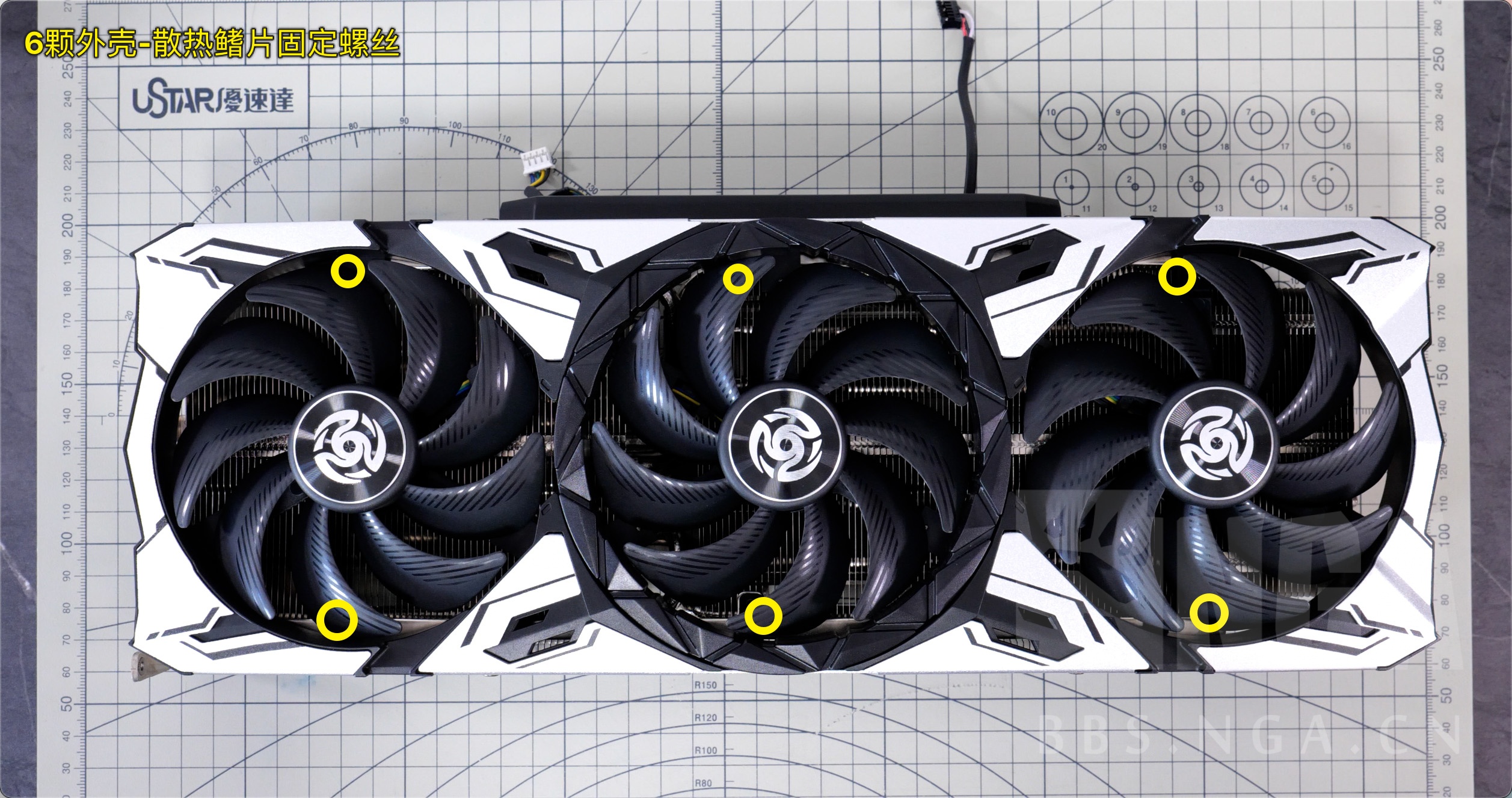 原来你也是二次元——索泰 geforce rtx4080 天启oc 开箱&拆解