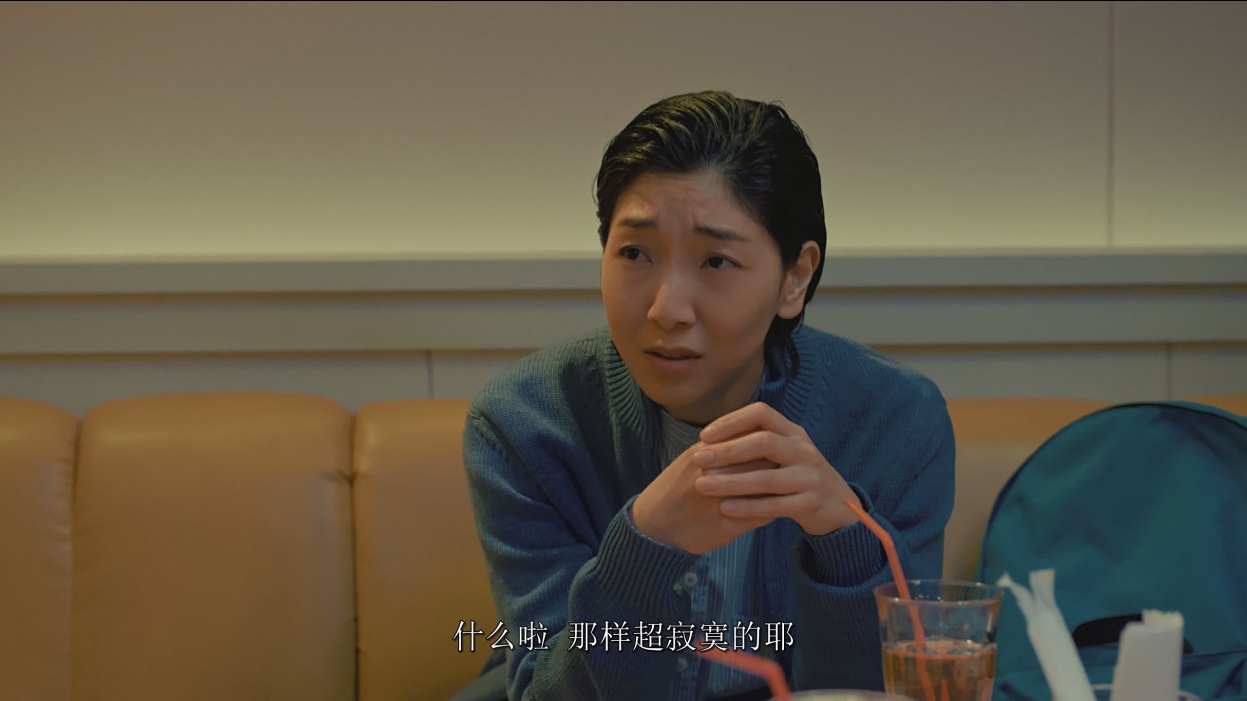 [日剧归猴?] 《重启人生》走不出来了