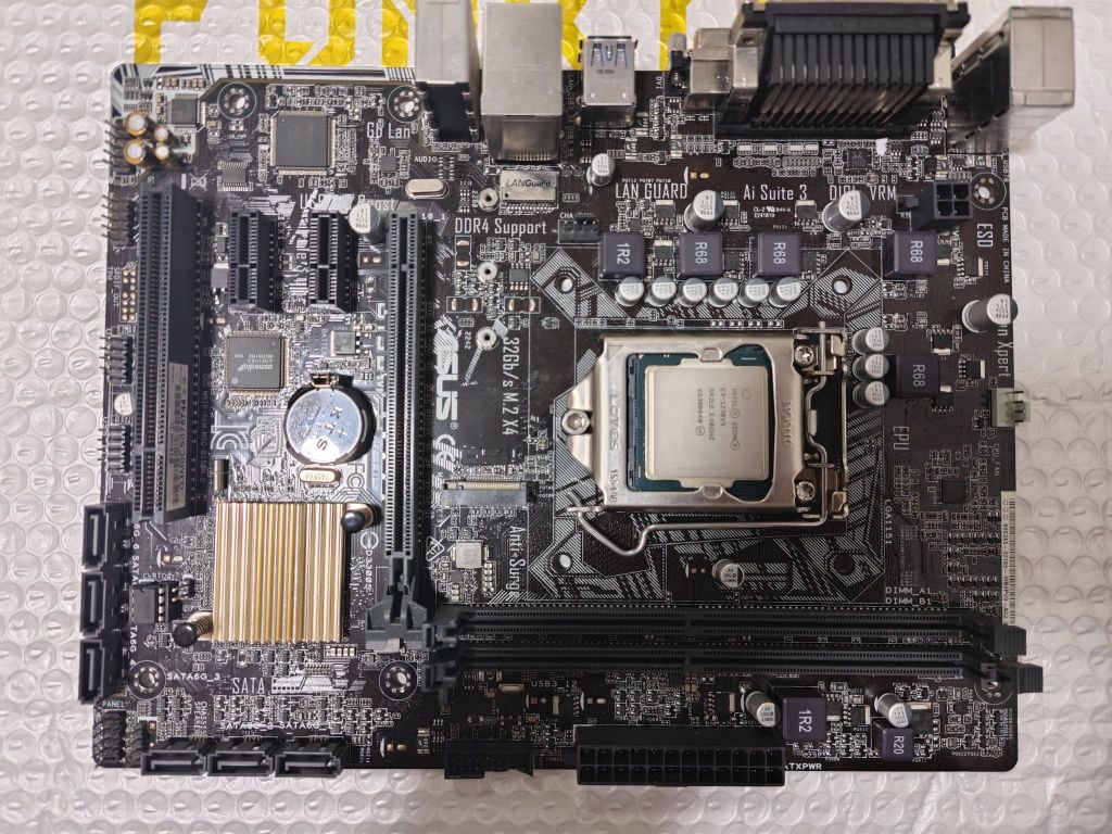 e31230v5华硕b150md