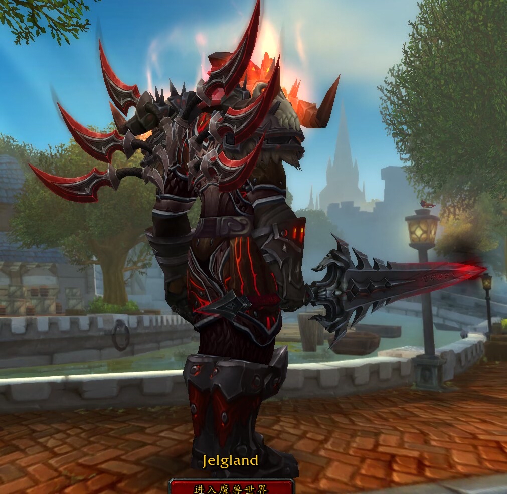 板甲恶魔泰瑞尔幻化