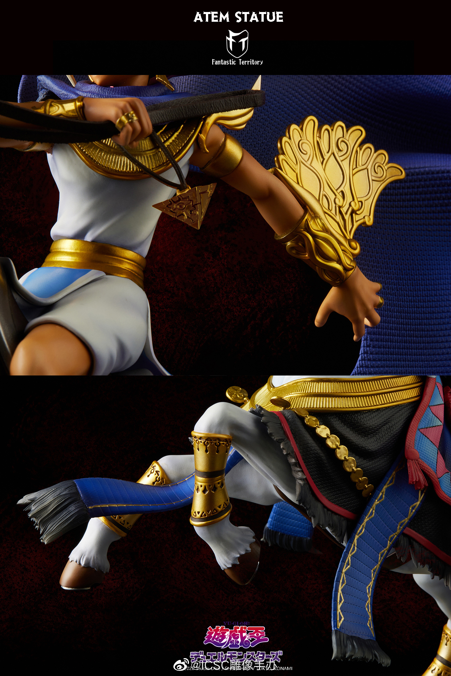 新闻资讯神奇领域工作室游戏王暗游戏法老王阿图姆atem雕像