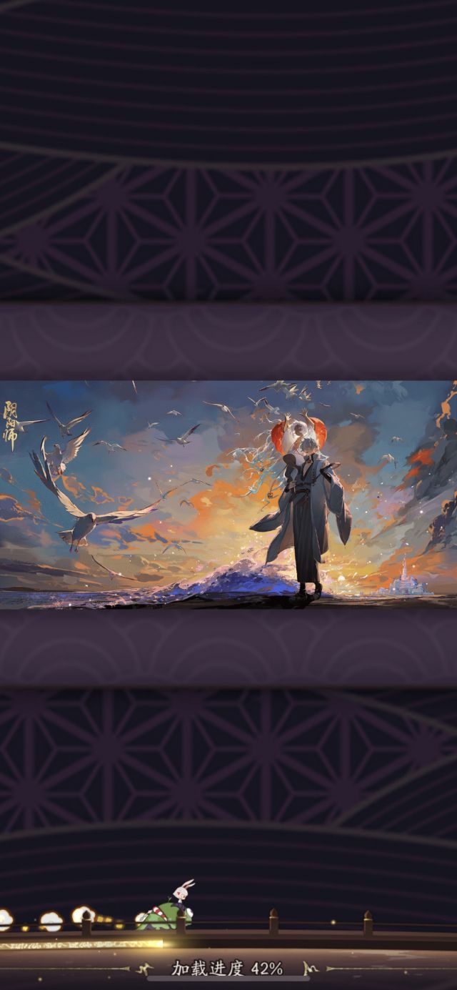 竖屏竟然也能玩阴阳师