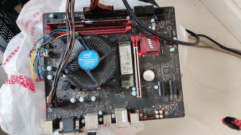 g4400微星b250mgamingpro8g套装