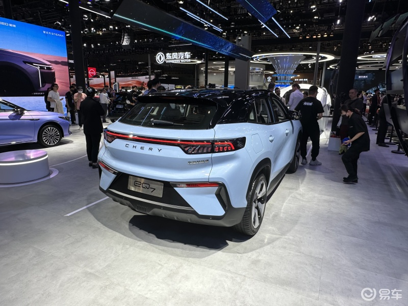 奇瑞新能源eq7亮相